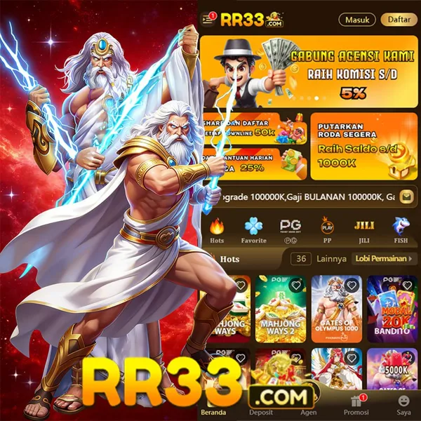 RR33