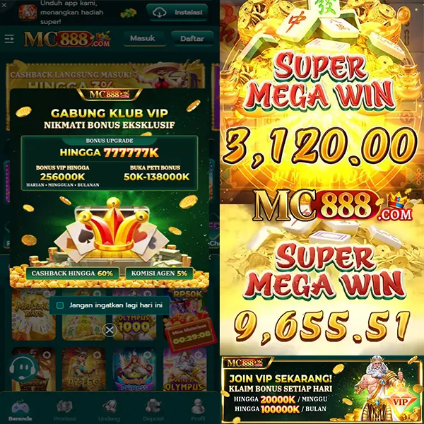 mc888 APK
